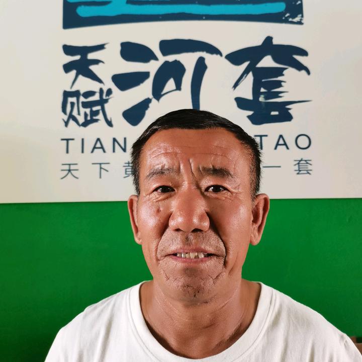 河套顺口溜韩福元