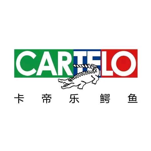 CARTELO精品男装