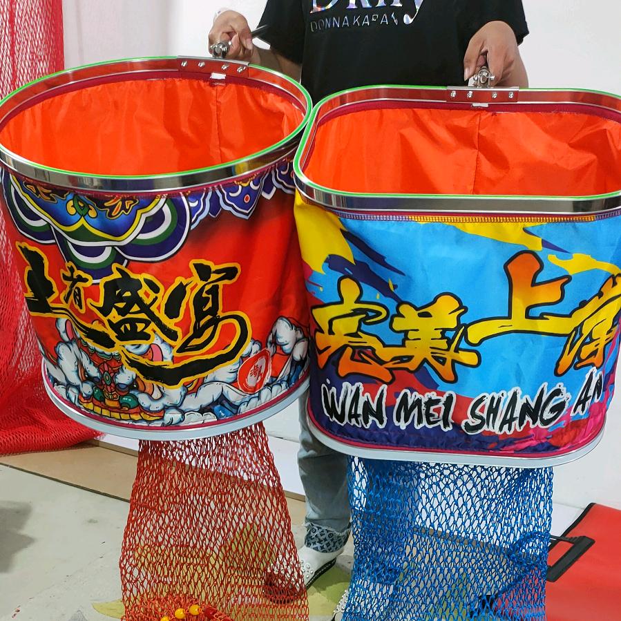 鱼美人渔具批发商城