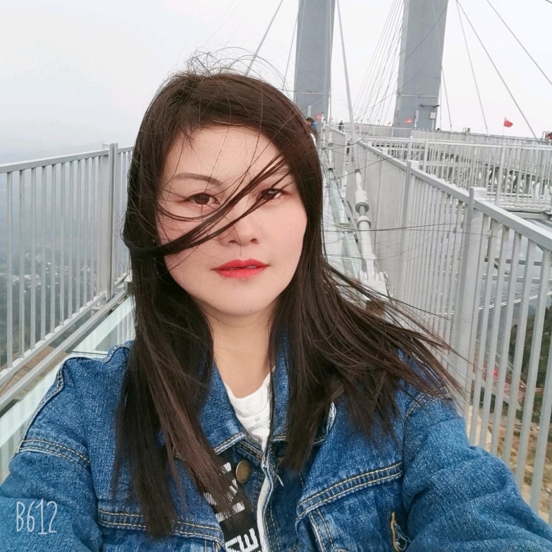 烟消云散