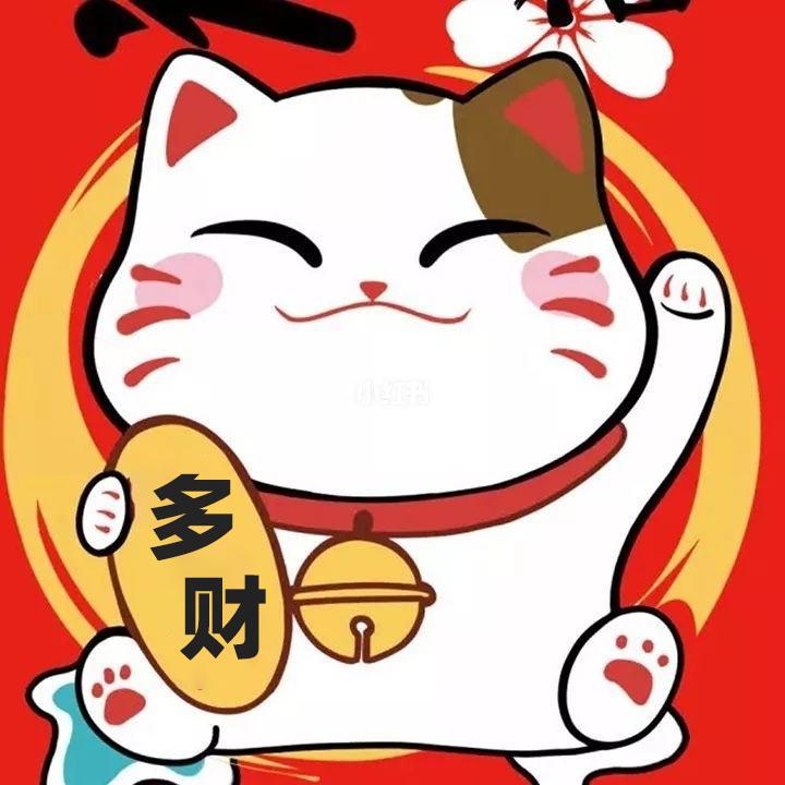 多财影视