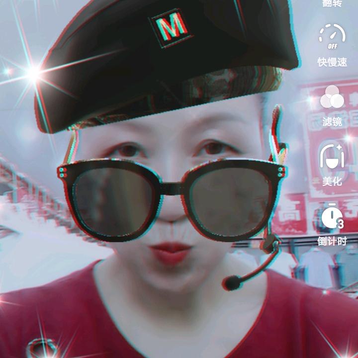 英姐来了💋🌹