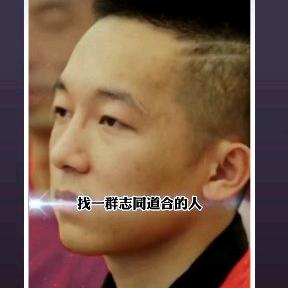 思绪滴悠记挂滴愁