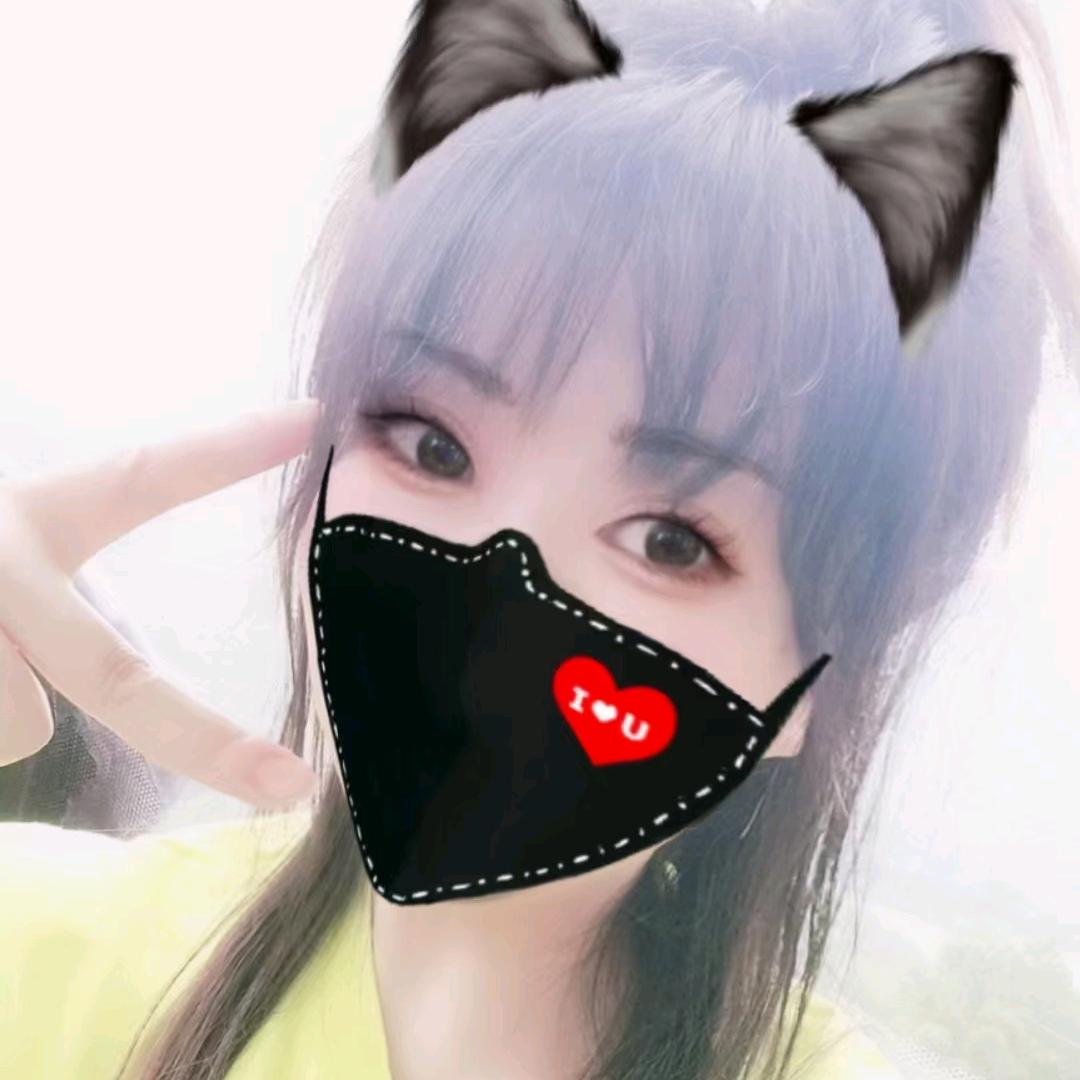 光年之外