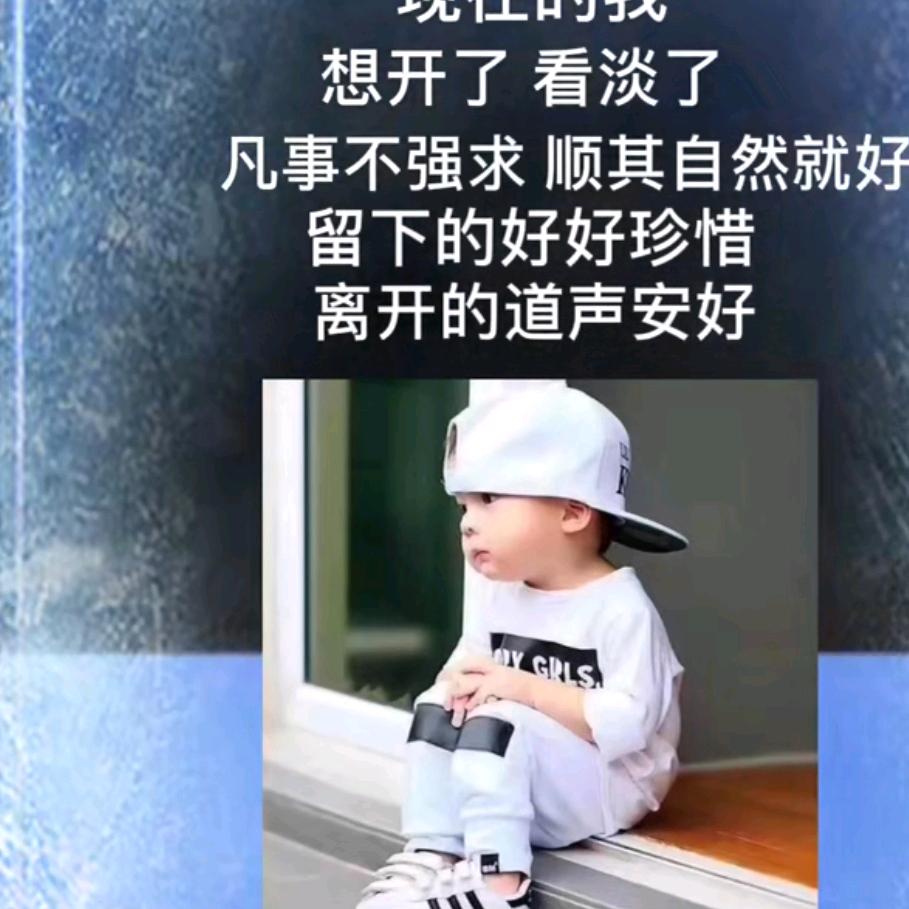 大樹底下好乘涼