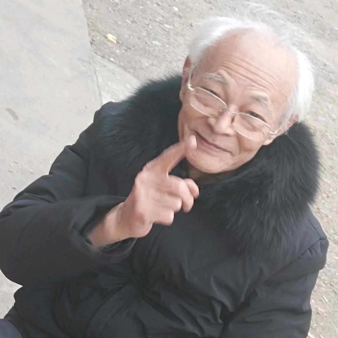 幸福老头
