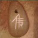曾经的最美