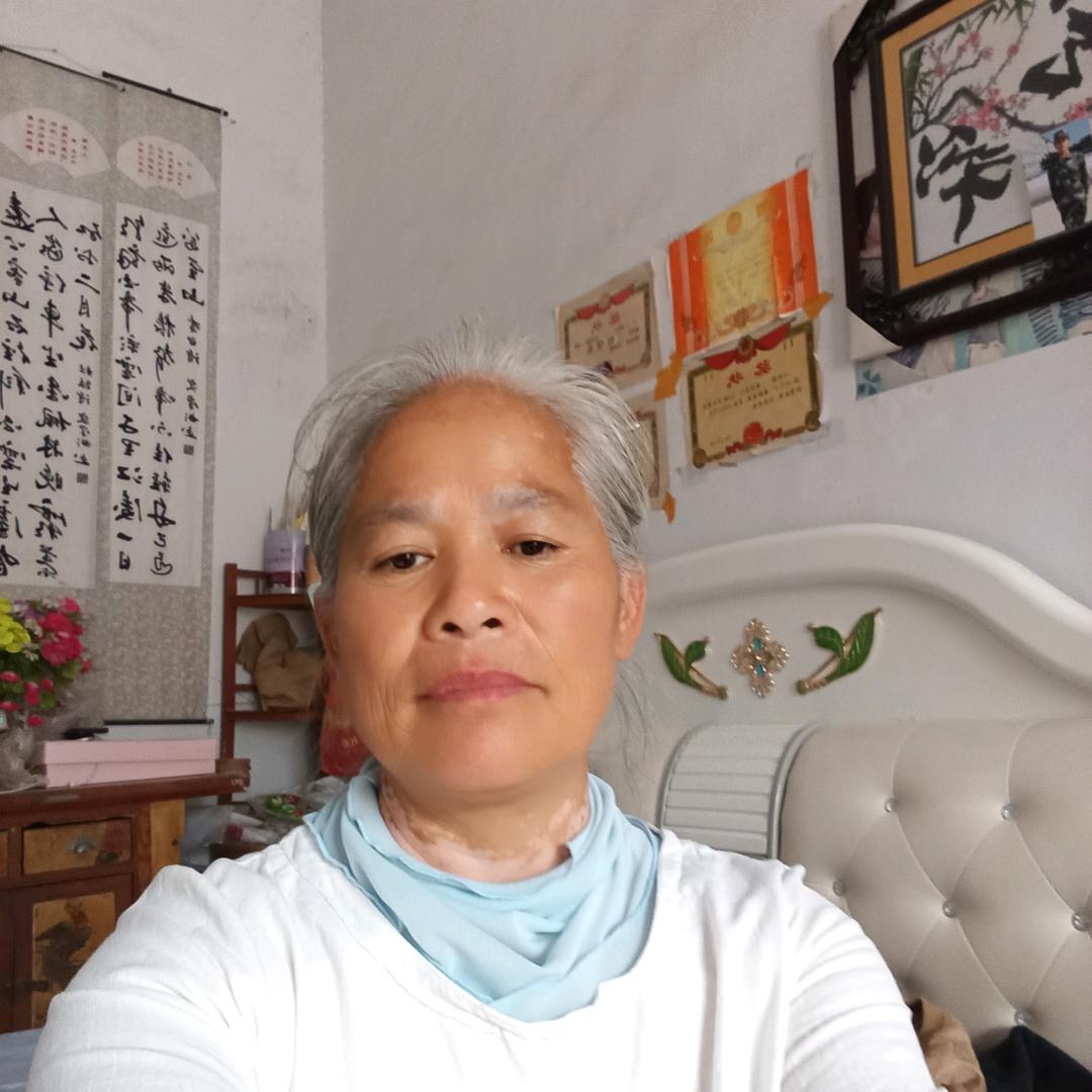 丑娘