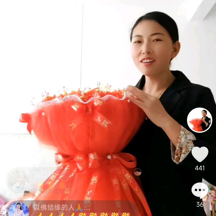 小幺妹手工