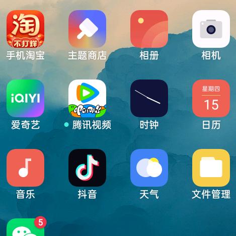 楼云龙