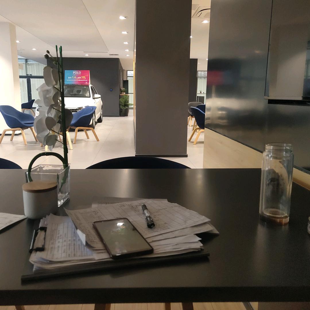 上汽大众4S店-渣渣亮