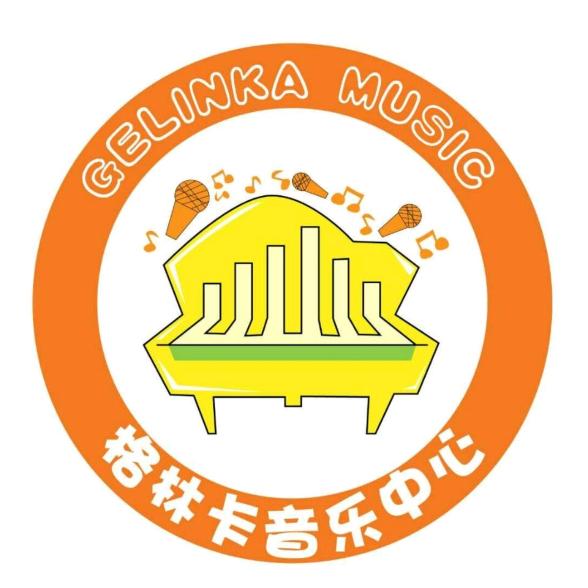 西安钢琴格林老师