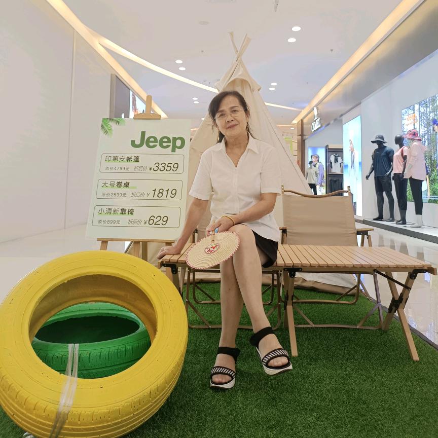 郭彩琴-阳光总在风雨后