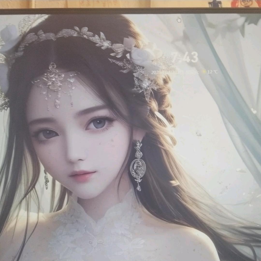 莉莉安