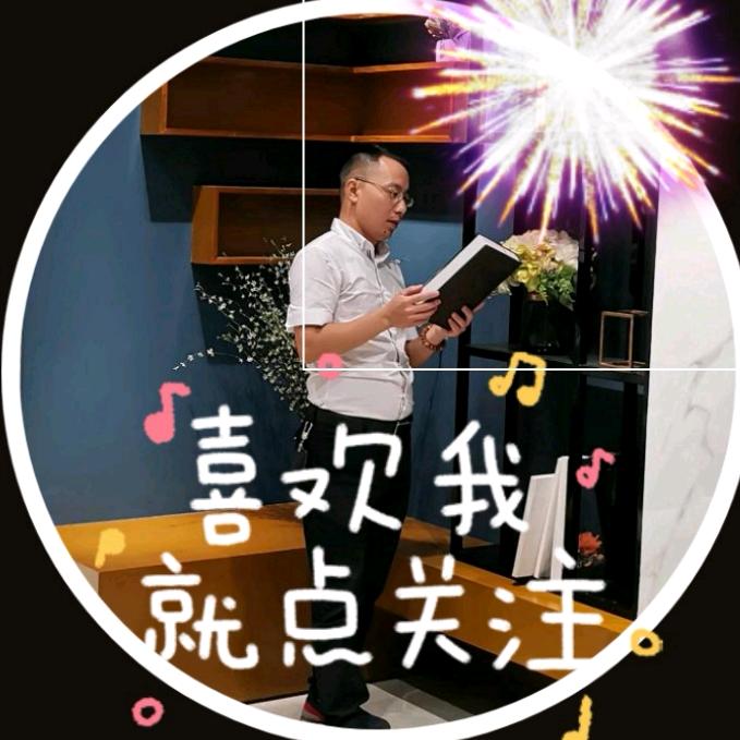 人生若雁