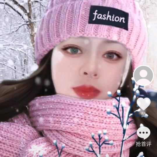 璀璨在人生《芳芳》心心相连一家亲。