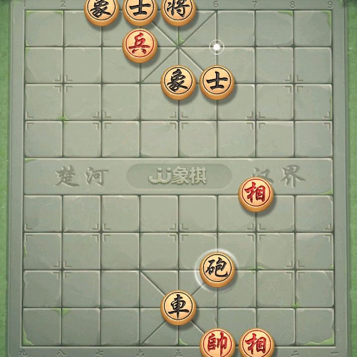 潇洒每一天