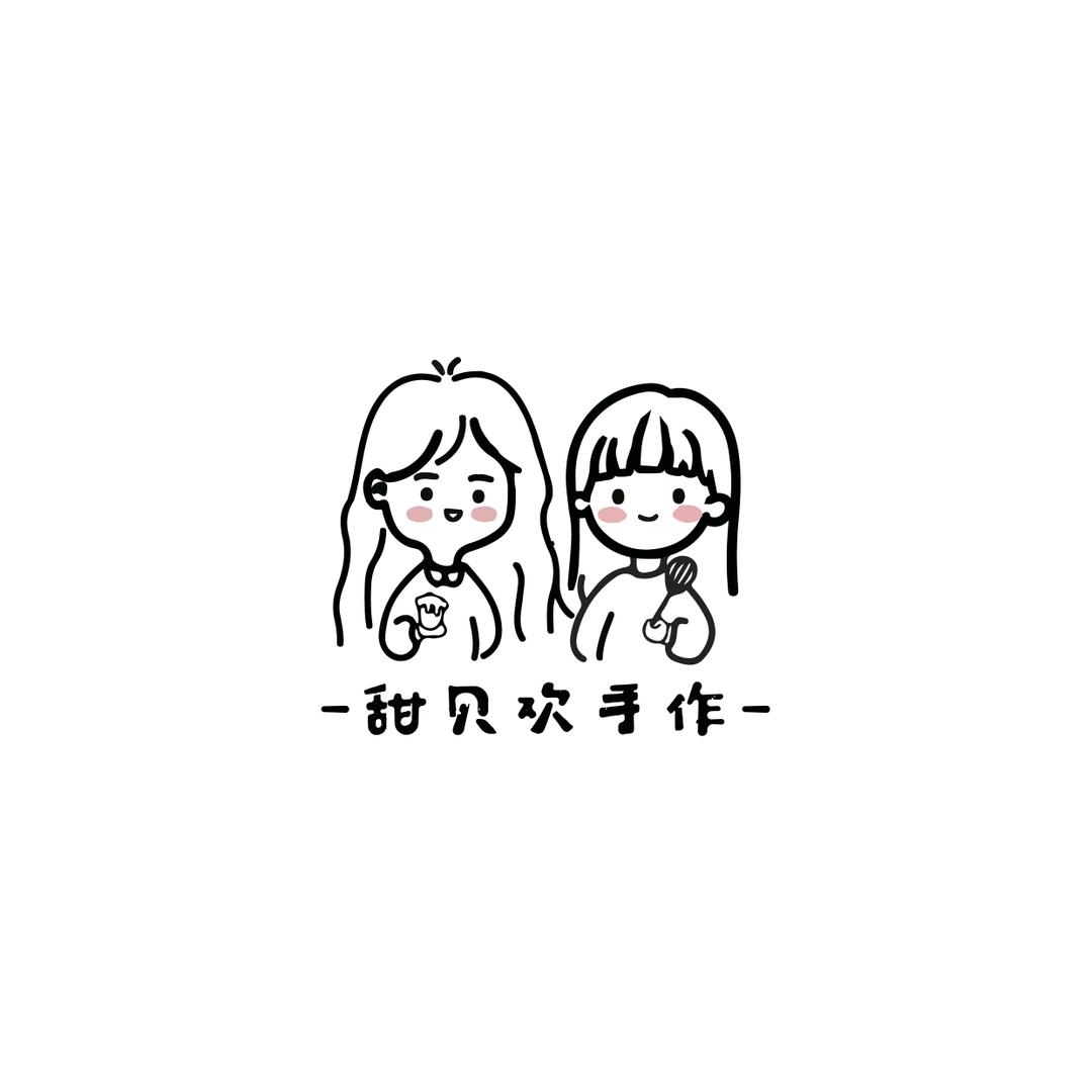 伊宁市甜贝欢手工艺品工作室