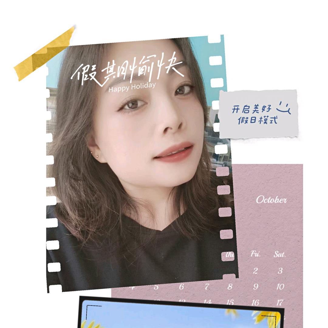 一望江湖碳烤羊腿宿松店