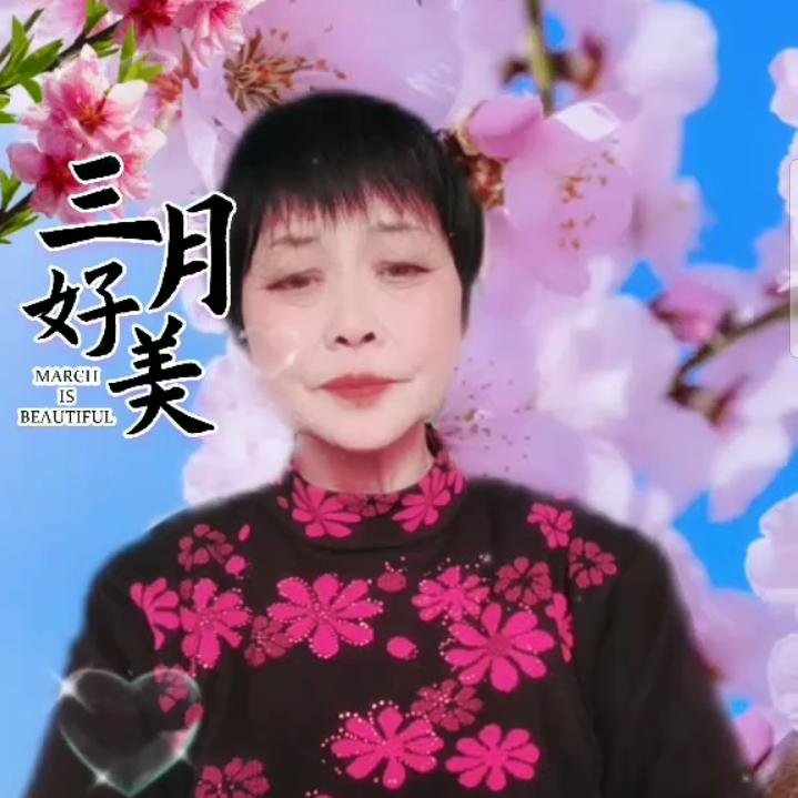 阳光姐