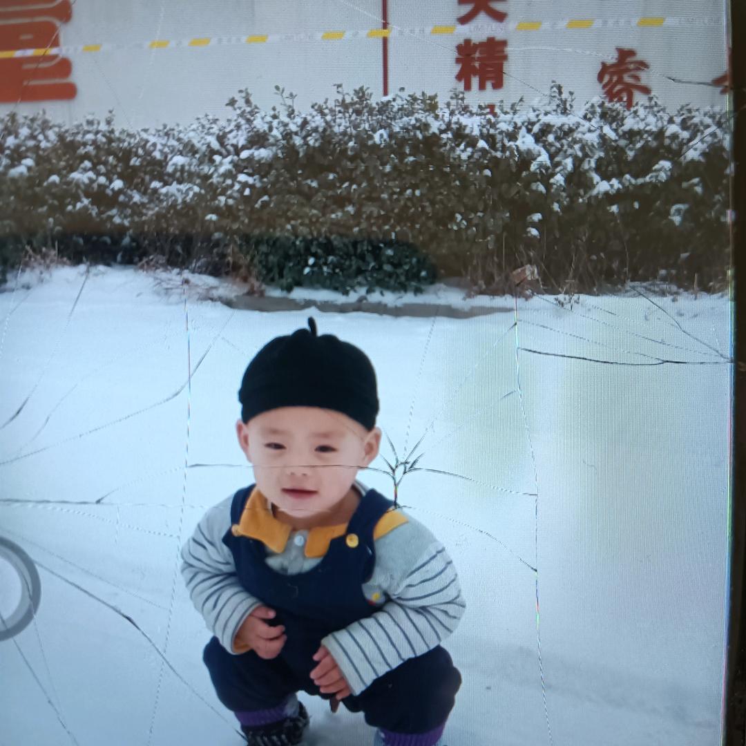 张大米