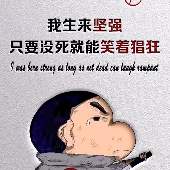 @豆宝先生💋、