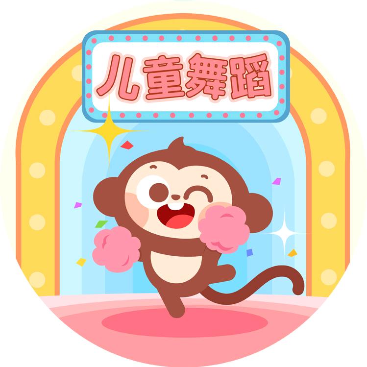 儿歌多多-Ai中文识字
