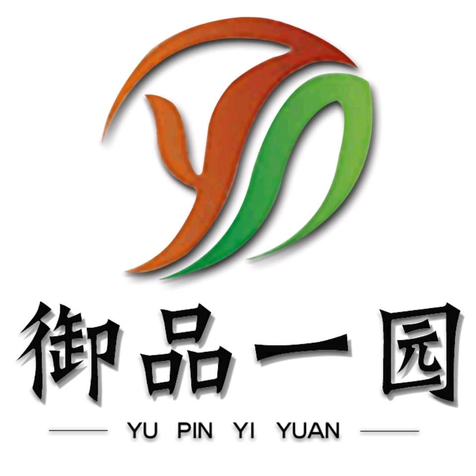 御品一园YU PIN YI YUAN官方旗舰店