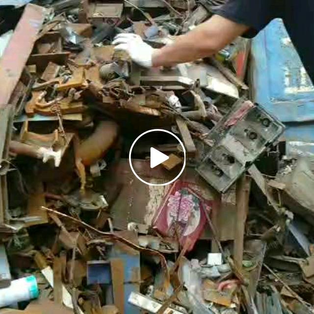 收废品，，，，十三里收废品。