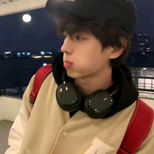 Jekry