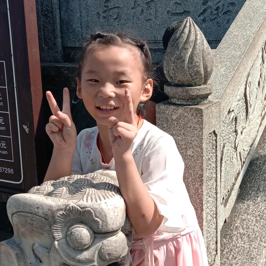 宏源门窗谭林文