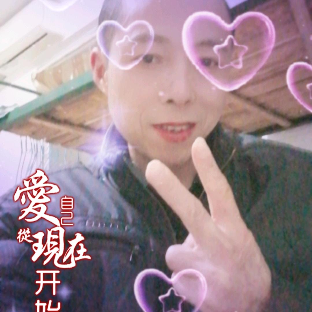 远方的家