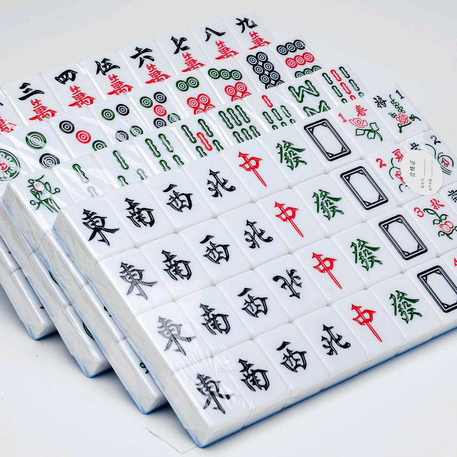 百家福鸿达麻将厂（美瑜文体）