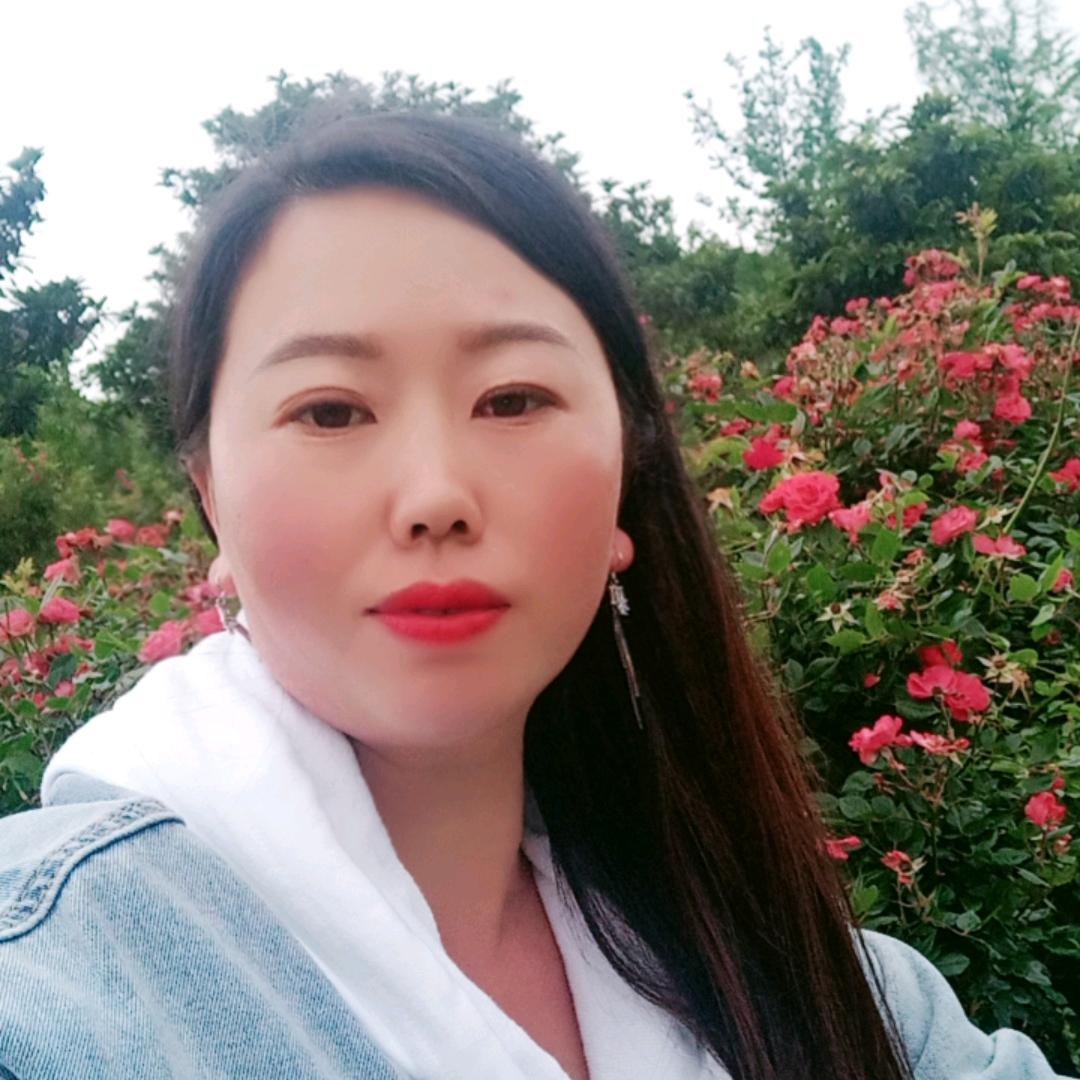 李艺