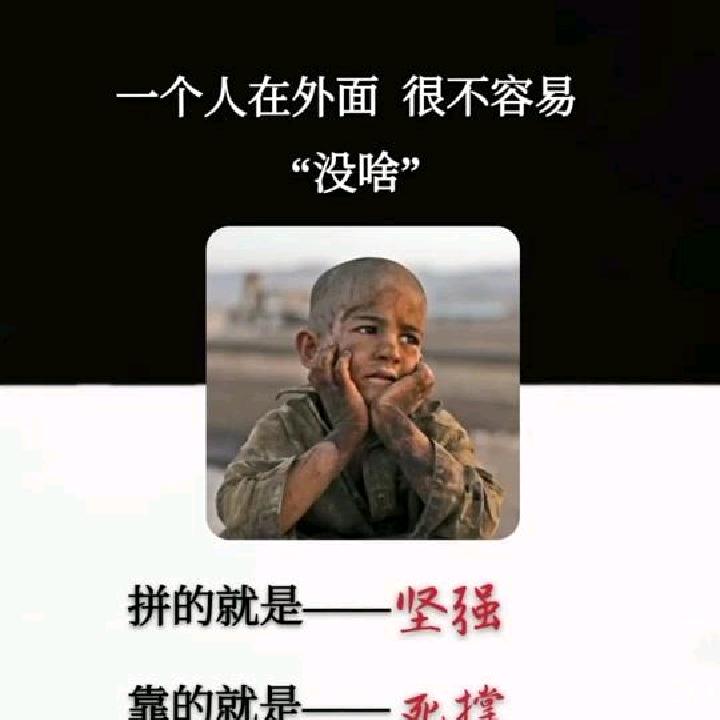 @简强🔥