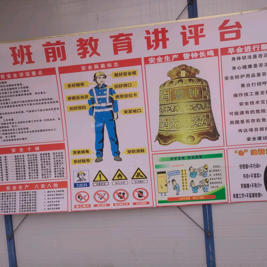 ∴天天好心情