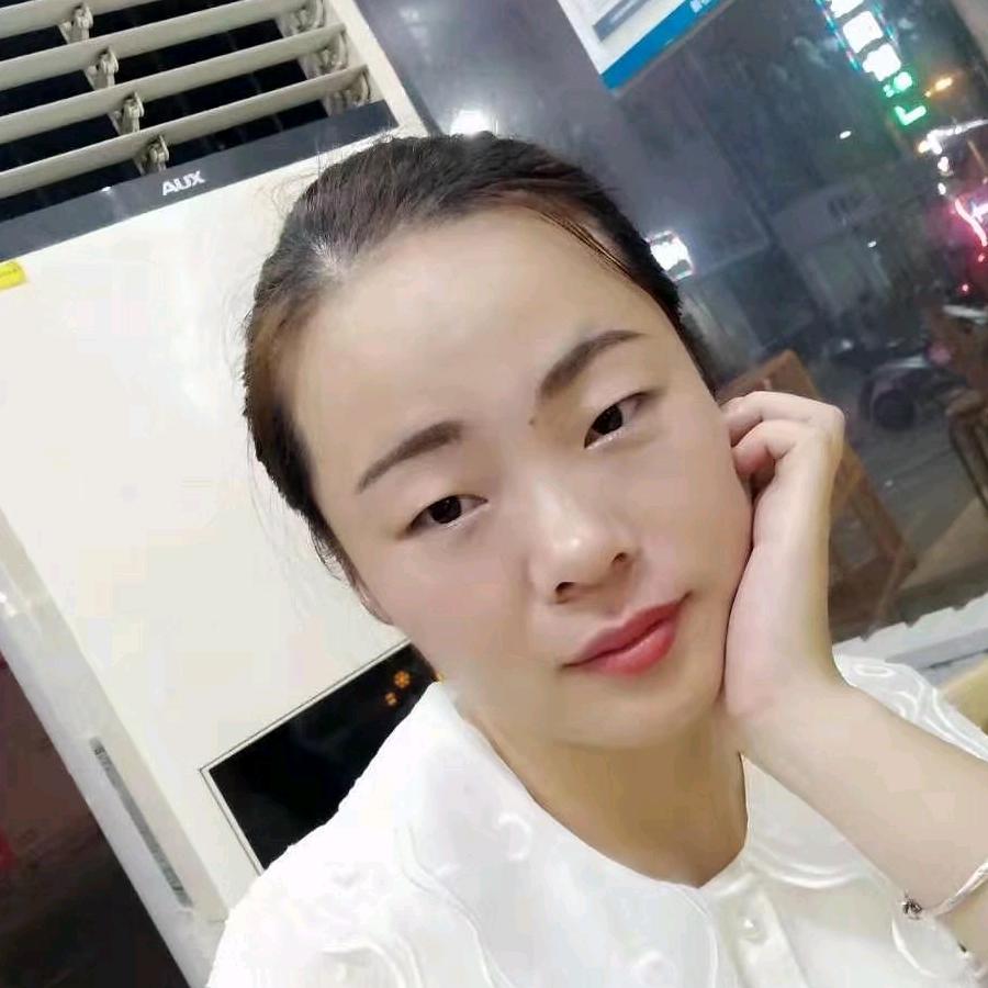 英