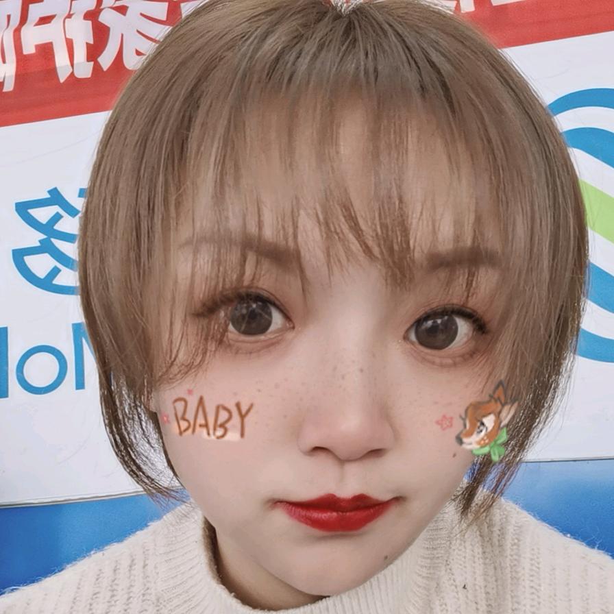 福贵通讯