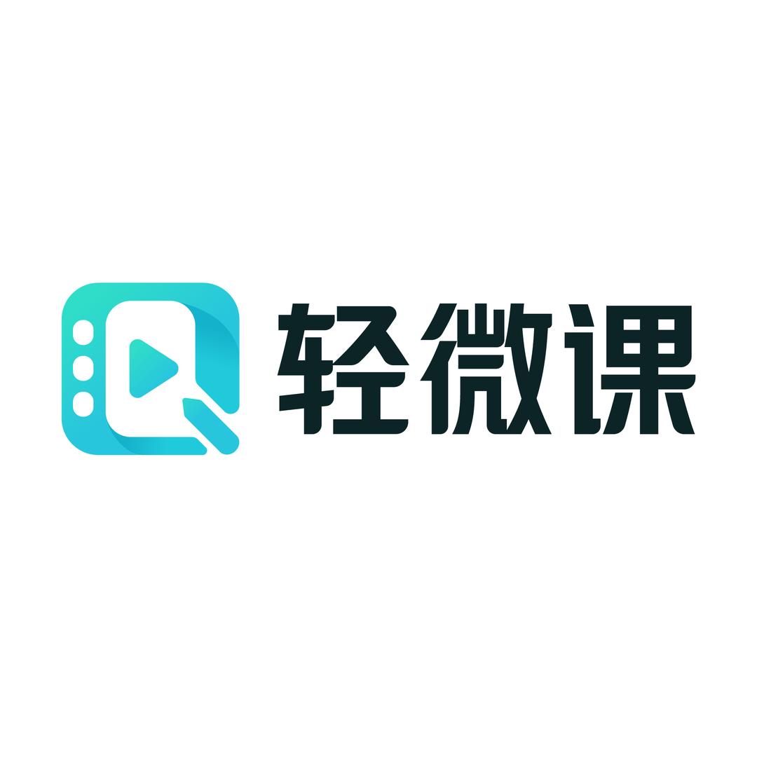 学画画上轻微课