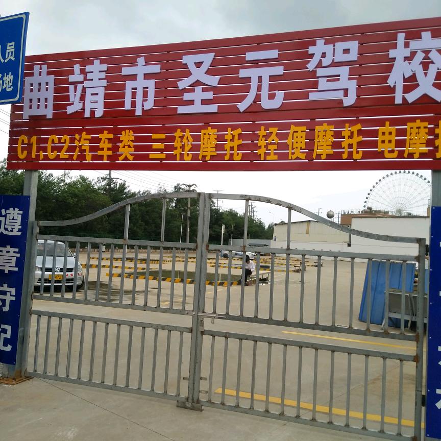 👌️潇洒人生