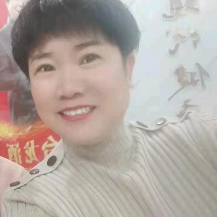 崔娟