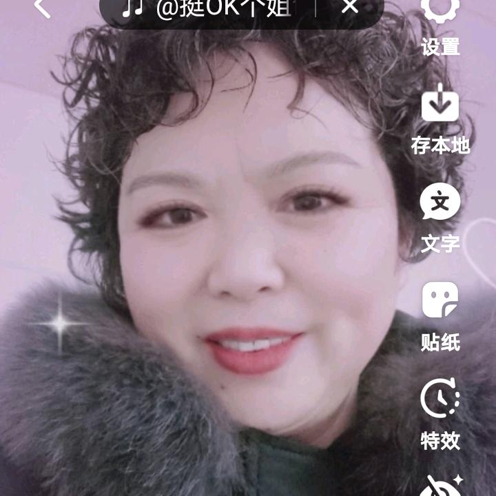 老七随缘