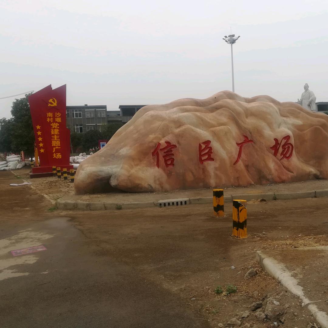 音符得 诱惑 💃