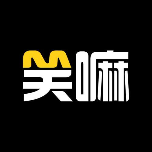笑嘛喜剧