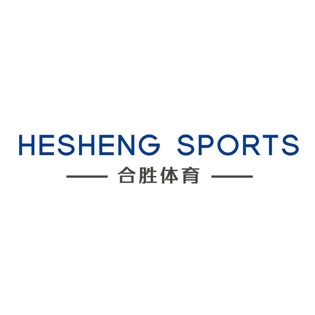 合胜乒乓