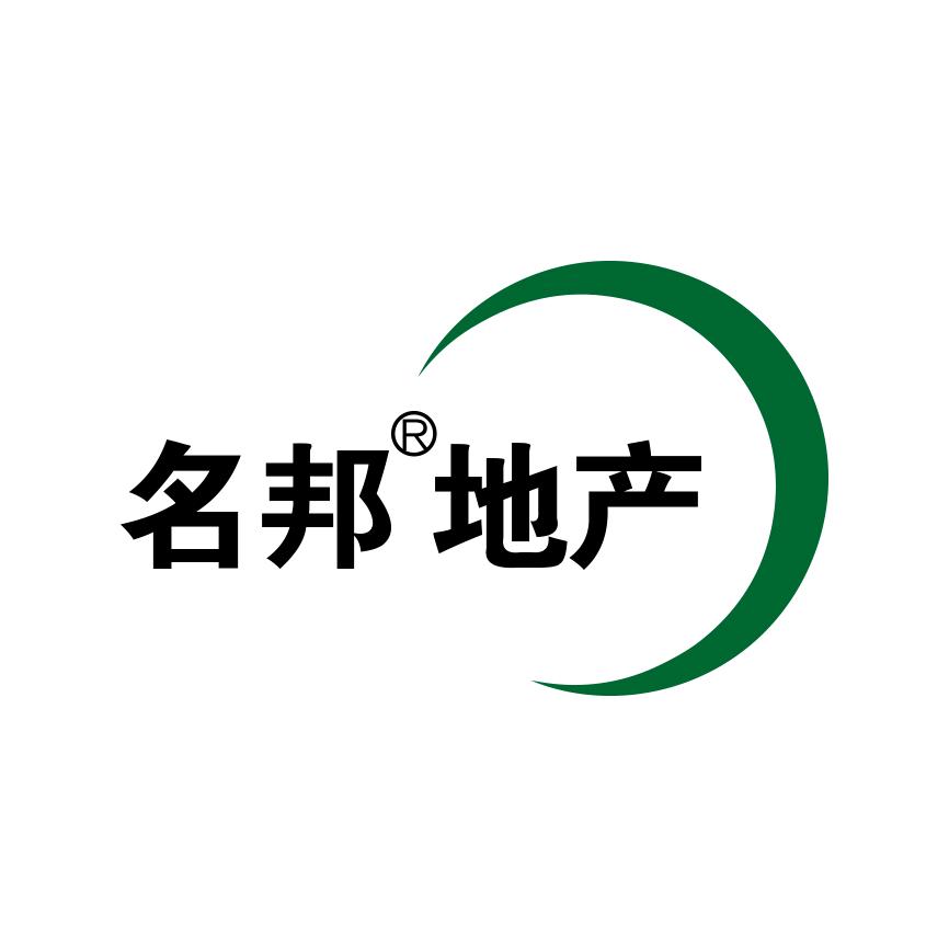 名邦地产在固镇