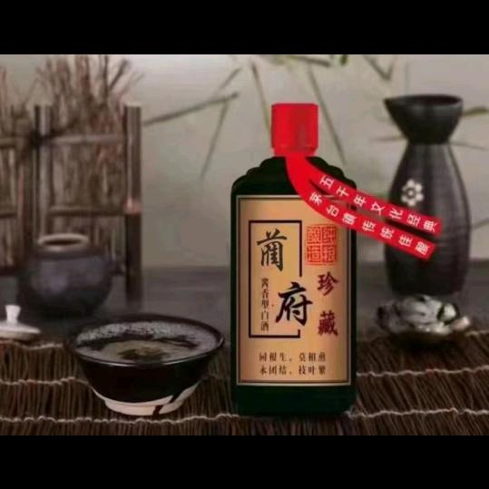 #阳光女人#VSLIN…