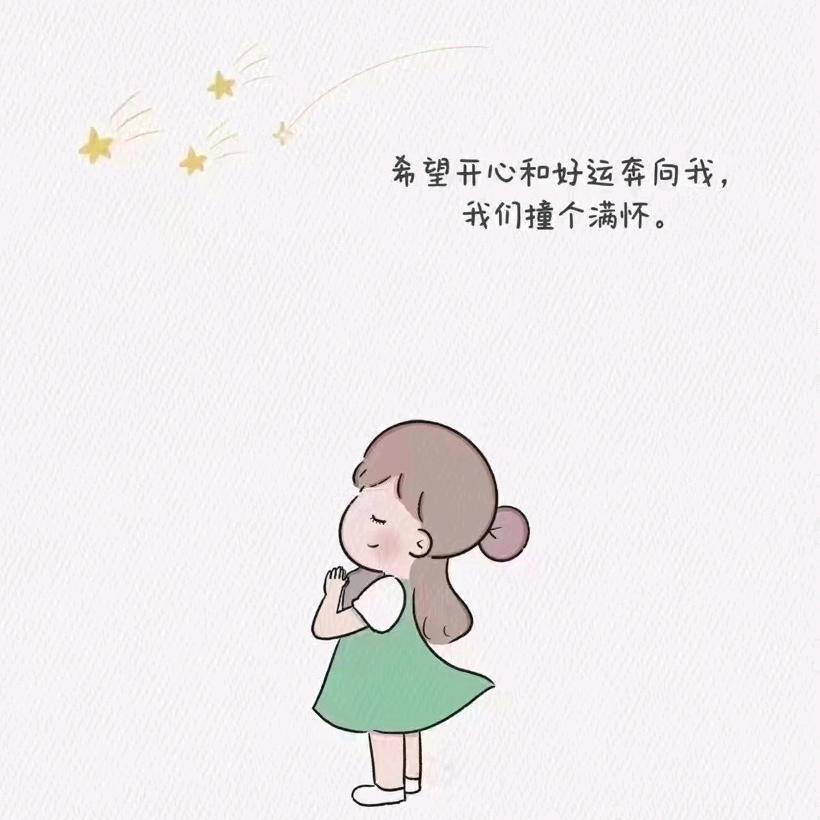 一朵家的蛋糕（寿光）