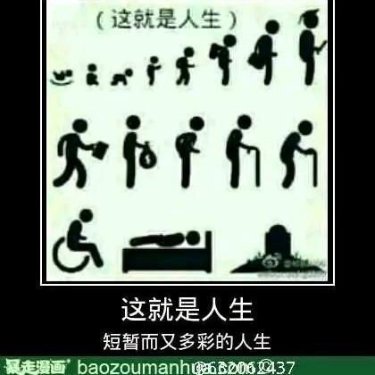 JOKER头像