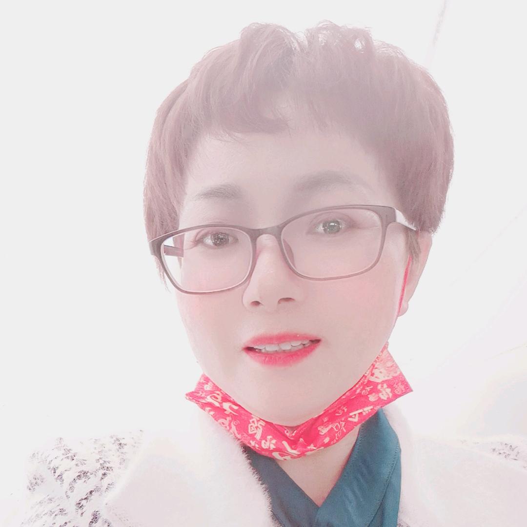 九彩
